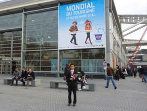 World-fair-Paris-2009